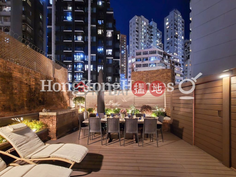 1 Bed Unit at 7-8 Fung Fai Terrace | For Sale | 7-8 Fung Fai Terrace 鳳輝臺 7-8 號 _0