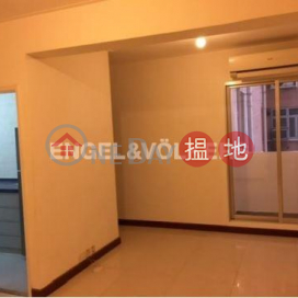 2 Bedroom Flat for Rent in Causeway Bay, Vienna Mansion 華納大廈 | Wan Chai District (EVHK89811)_0