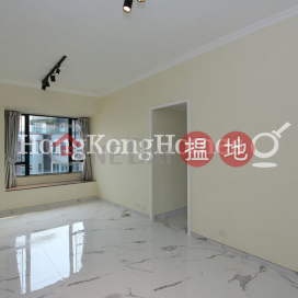 2 Bedroom Unit at Ying Piu Mansion | For Sale | Ying Piu Mansion 應彪大廈 _0
