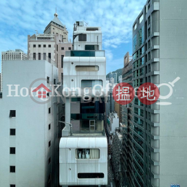 Office Unit for Rent at Lucky Building, Lucky Building 六基大廈 | Central District (HKO-14008-ABHR)_0
