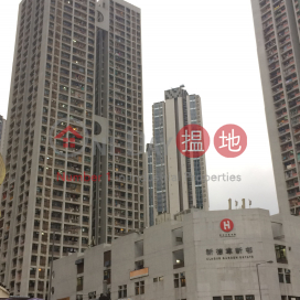 Clague Garden Estate Tower C,Tsuen Wan West, New Territories