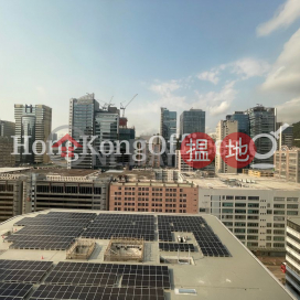 Office Unit for Rent at Saxon Tower, Saxon Tower 西頓中心 | Cheung Sha Wan (HKO-68897-AEHR)_0
