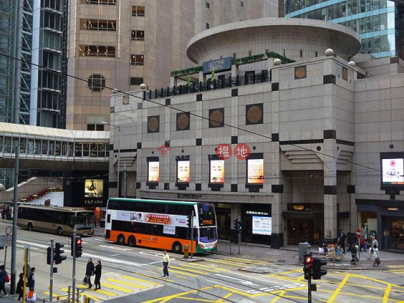 9 Queen\'s Road Central High | Office / Commercial Property, Rental Listings | HK$ 1.03M/ month