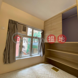 Fortuna building Nice Location, Fortuna Building 幸福大樓 | Eastern District (Agent-2193838266)_0
