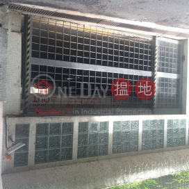 Nicely kept 2 bedroom in Mid-levels West | For Sale | Rowen Court 樂賢閣 _0