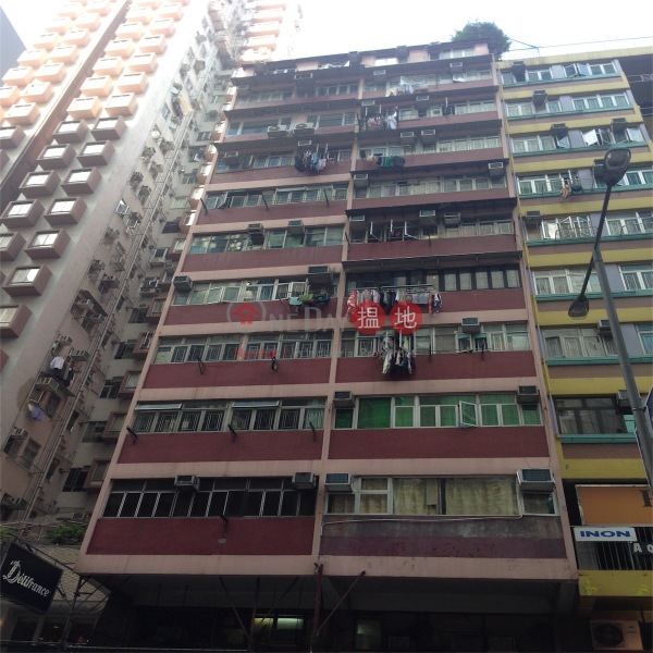 On On Building (On On Building) Wan Chai|搵地(OneDay)(3)