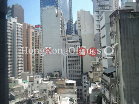 富輝商業中心寫字樓租單位出租 | 富輝商業中心 Fu Fai Commercial Centre _0