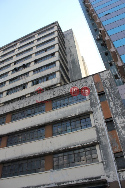 Harrington Building (Harrington Building) Tsuen Wan East|搵地(OneDay)(2)