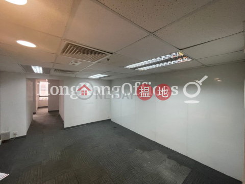 Office Unit for Rent at Yardley Commercial Building | Yardley Commercial Building 億利商業大廈 _0