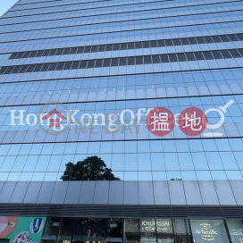 Office Unit for Rent at One Island South, One Island South One Island South | Southern District (HKO-92020-AIHR)_0
