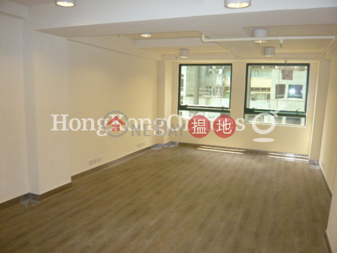 Office Unit for Rent at Soho 77, Soho 77 Soho 77 | Western District (HKO-49413-AKHR)_0