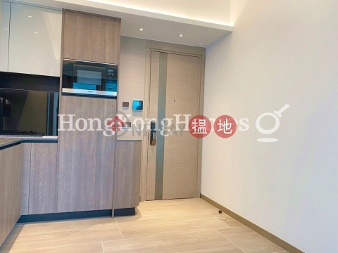 1 Bed Unit for Rent at One Artlane, One Artlane 藝里坊1號 | Western District (Proway-LID174697R)_0