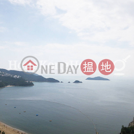 3 Bedroom Family Unit for Rent at Repulse Bay Apartments | Repulse Bay Apartments 淺水灣花園大廈 _0