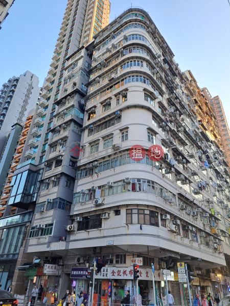 Tak Cheong Apartments (德昌大廈),Sham Shui Po | ()(5)