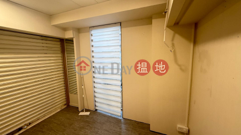 劈價-旺舖雙連舖連獨立冷氣三邊舖面 | 萬寶大廈 Man Bo Building _0