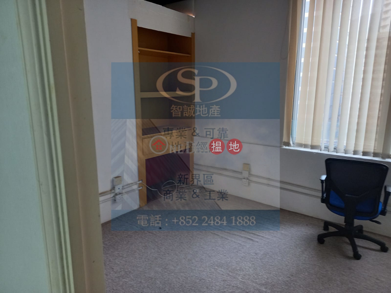 Tsuen Wan One Midtown: vacant unit, it is available for rent now, office decoration | 11 Hoi Shing Road | Tsuen Wan Hong Kong, Rental | HK$ 13,200/ month
