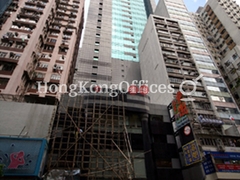 Property Search Hong Kong | OneDay | Office / Commercial Property Rental Listings | Office Unit for Rent at Sunshine Plaza