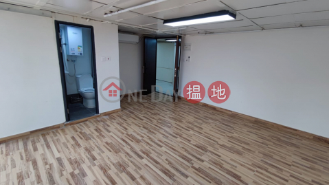 24 工作室, 寳隆中心 Po Lung Centre | 觀塘區 (GARYC-8415008344)_0