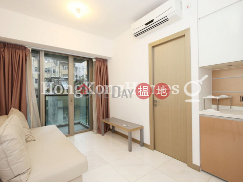 1 Bed Unit at High West | For Sale, High West 曉譽 | Western District (Proway-LID166153S)_0