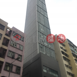 1-3 San Lau Street|新柳街1-3號