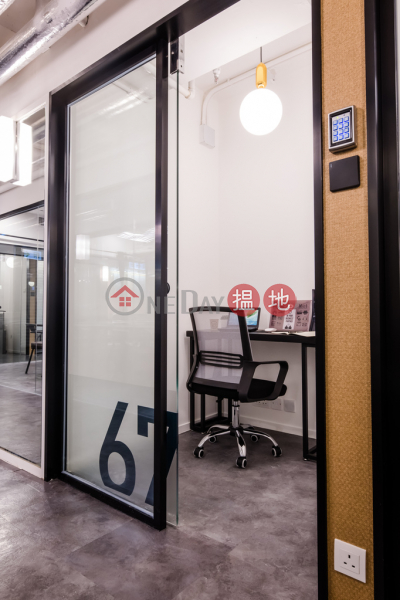 Causeway Bay 1 Pax Private Office $2,500/ month up! | Eton Tower 裕景商業中心 Rental Listings