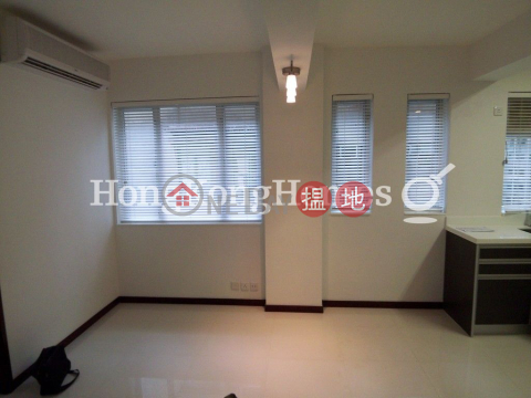 1 Bed Unit for Rent at Malahon Apartments | Malahon Apartments 美漢大廈 _0