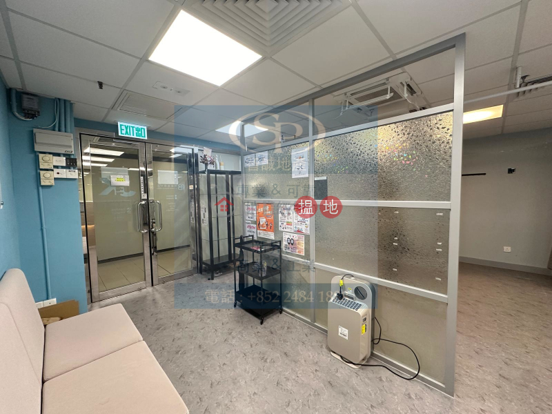 Tsuen Wan Nan Fung: Physical therapy decoration, no transfer fee | Nan Fung Centre 南豐中心 Rental Listings