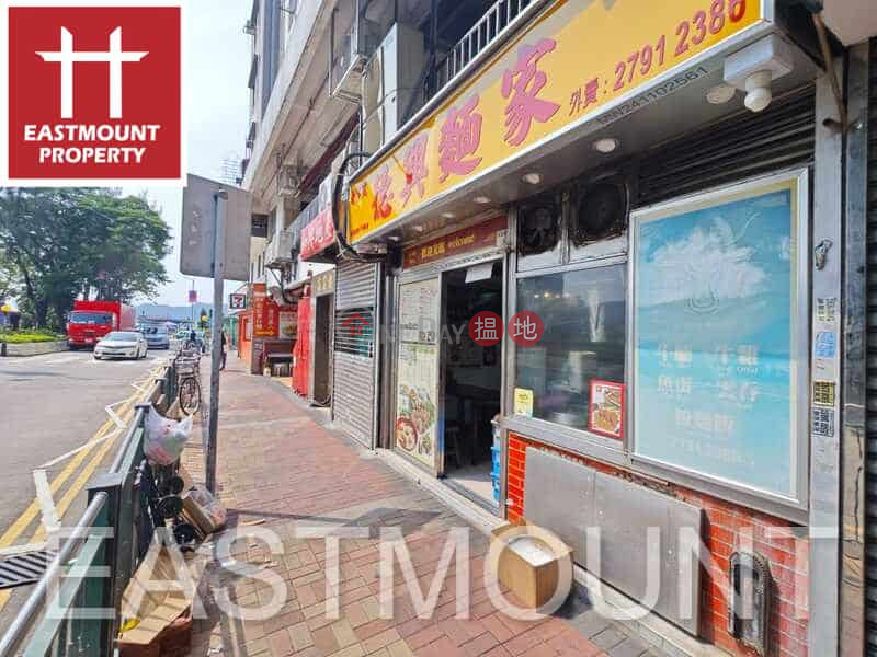 Sai Kung | Shop For Rent or Lease in Sai Kung Town Centre 西貢市中心-High Turnover | Property ID:3826 22-40 Fuk Man Road | Sai Kung | Hong Kong Rental, HK$ 42,000/ month