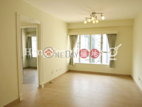 名仕花園兩房一廳單位出租, 名仕花園 Malibu Garden | 灣仔區 (Proway-LID48473R)_0
