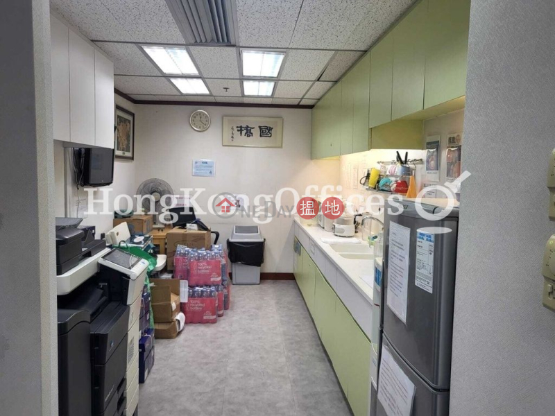 Office Unit for Rent at AXA Centre, AXA Centre 國衛中心 Rental Listings | Wan Chai District (HKO-13754-AEHR)