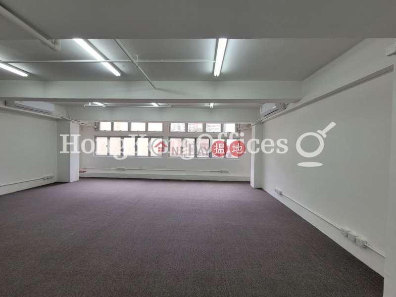 Property Search Hong Kong | OneDay | Office / Commercial Property, Rental Listings Office Unit for Rent at Vogue Building
