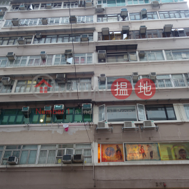 Lovely 2 bedroom in Causeway Bay | Rental | Lunar Building 月華大廈 _0