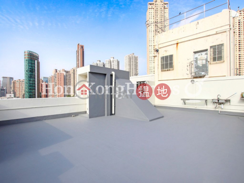 3 Bedroom Family Unit at Yuk Sing Building | For Sale | Yuk Sing Building 毓成大廈 _0