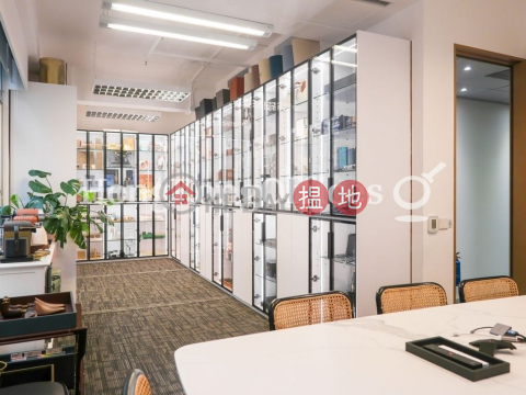 Office Unit for Rent at Tesbury Centre, Tesbury Centre 金鐘匯中心 | Wan Chai District (HKO-64130-ACHR)_0