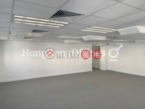 Office Unit for Rent at Dominion Centre, Dominion Centre 東美中心 | Wan Chai District (HKO-84937-ACHR)_0