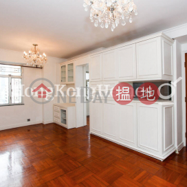 3 Bedroom Family Unit for Rent at Green Field Court | Green Field Court 雅景大廈 _0