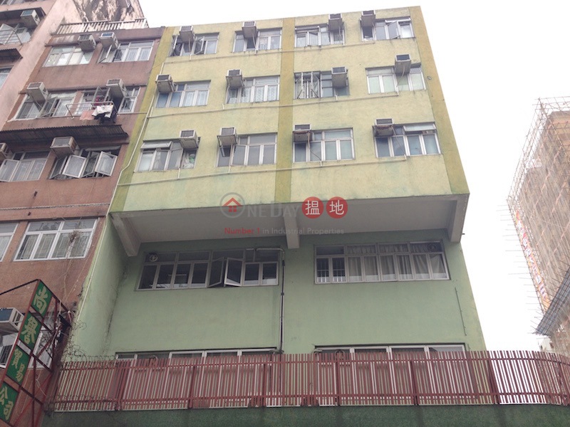 153-155 Ki Lung Street (153-155 Ki Lung Street) Sham Shui Po|搵地(OneDay)(2)