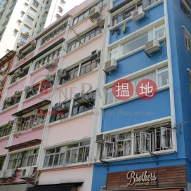 50-56 Po Hing Fong,Soho, Hong Kong Island