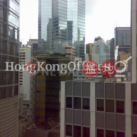 Office Unit for Rent at The Chinese Bank Building | The Chinese Bank Building 華人銀行大廈 _0
