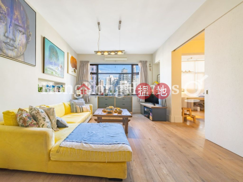 3 Bedroom Family Unit at 35-41 Village Terrace | For Sale | 35-41 Village Terrace 山村臺35-41號 _0