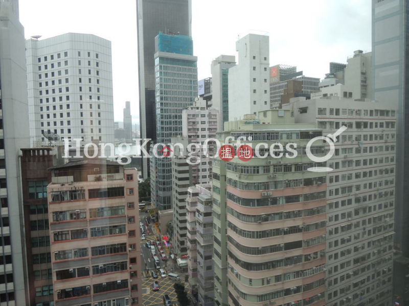 Property Search Hong Kong | OneDay | Office / Commercial Property | Rental Listings | Office Unit for Rent at Emperor Group Centre