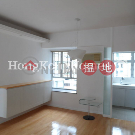 2 Bedroom Unit for Rent at Floral Tower, Floral Tower 福熙苑 | Western District (Proway-LID45951R)_0