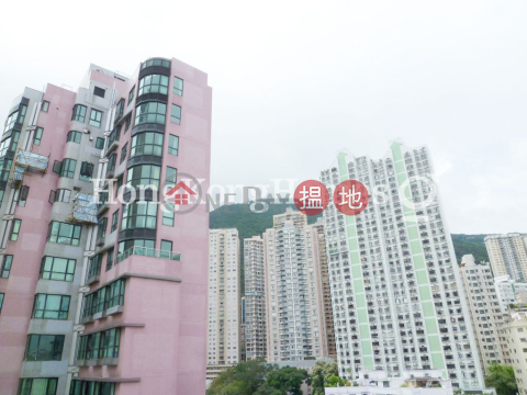 2 Bedroom Unit for Rent at Ka Fu Building | Ka Fu Building 嘉富大廈 _0