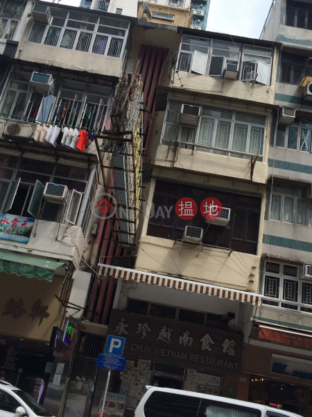18 LION ROCK ROAD (18 LION ROCK ROAD) Kowloon City|搵地(OneDay)(2)