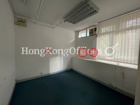 Office Unit for Rent at Bonham Centre, Bonham Centre 文咸中心 | Western District (HKO-86436-AGHR)_0