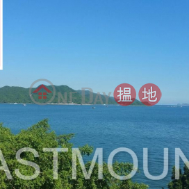 西貢 Lake Court, Tui Min Hoi 對面海泰湖閣村屋出租-頭排臨海, 近市中心 出租單位|泰湖閣(Lake Court)出租樓盤 (EASTM-RSKV33M)_0