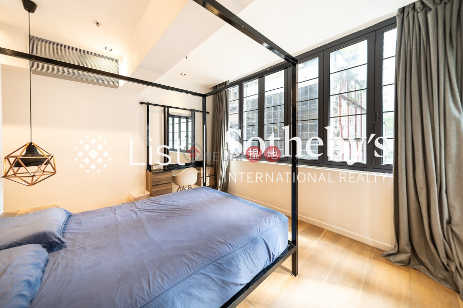 Property for Sale at Yu Hing Mansion with 3 Bedrooms | Yu Hing Mansion 餘慶大廈 Sales Listings