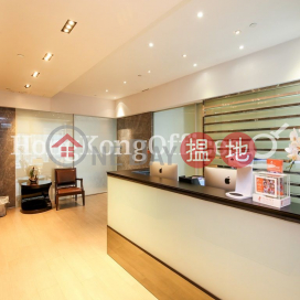 Office Unit for Rent at Tesbury Centre, Tesbury Centre 金鐘匯中心 | Wan Chai District (HKO-64130-AMHR)_0