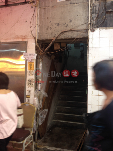 25 Kam Wa Street (25 Kam Wa Street) Shau Kei Wan|搵地(OneDay)(2)