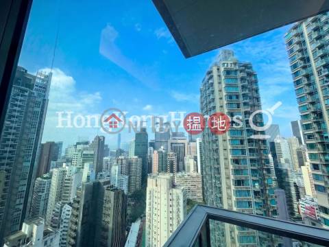 1 Bed Unit at The Avenue Tower 2 | For Sale | The Avenue Tower 2 囍匯 2座 _0